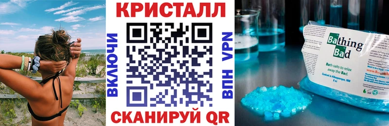 Amphetamine VHQ  Североморск 