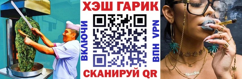даркнет сайт  Североморск  ссылка на мегу   Еда ТГК марихуана 