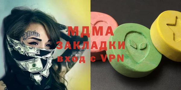 кокаин Нея