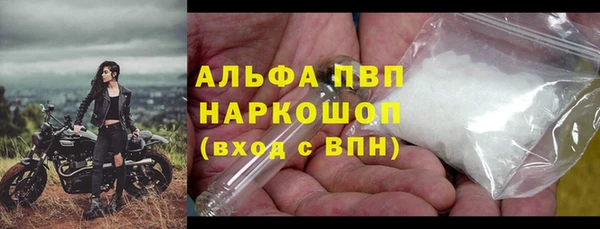 кокаин Нея
