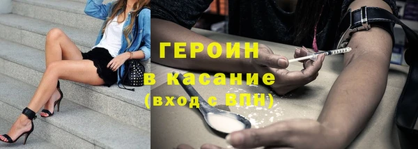 кокаин Нея