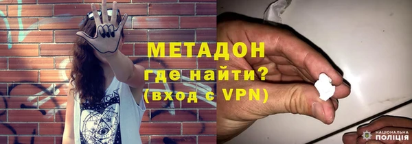 индика Дубовка