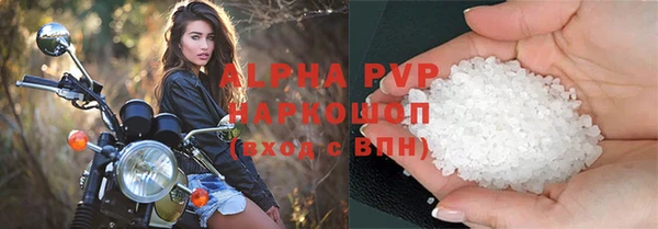 кокаин Нея