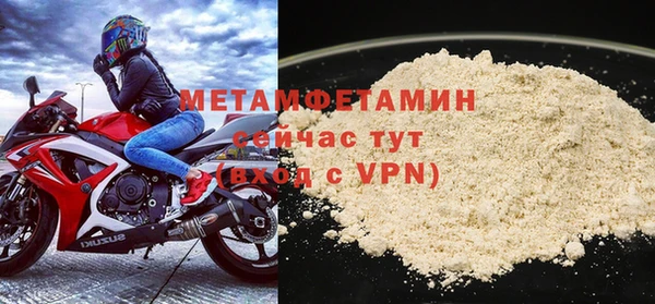 мдпв Нефтегорск