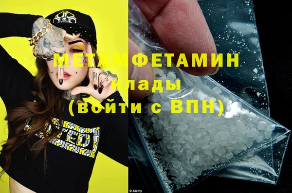 кокаин Нея