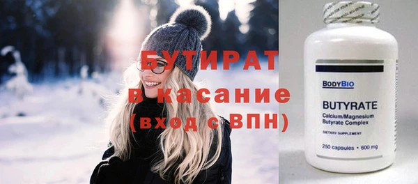 кокаин Нея