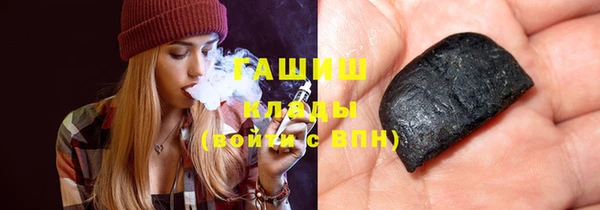 мдпв Нефтегорск
