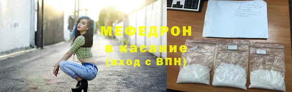 мдпв Нефтегорск