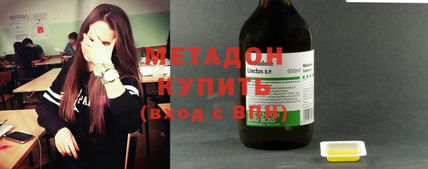 кокаин Нея