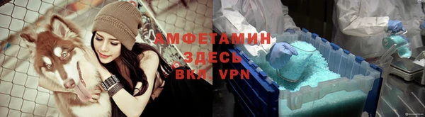 мдпв Нефтегорск