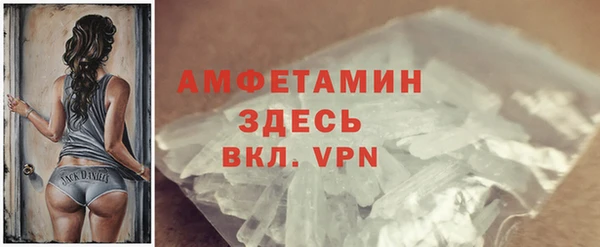 кокаин Нея