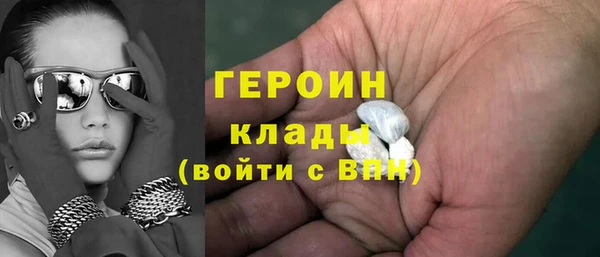 мдпв Нефтегорск