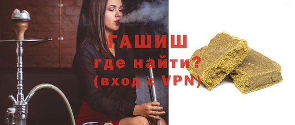 кокаин Нея