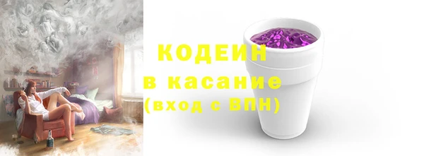 кокаин Нея
