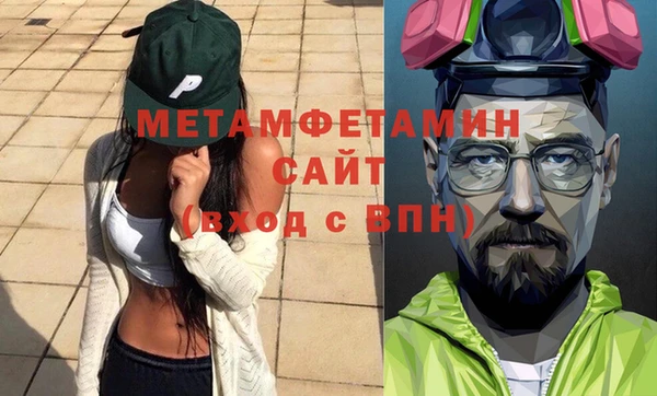 кокаин Нея