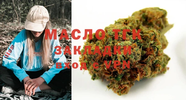 мдпв Нефтегорск