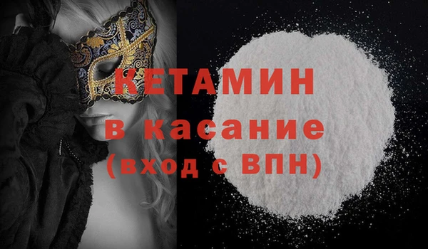 мдпв Нефтегорск