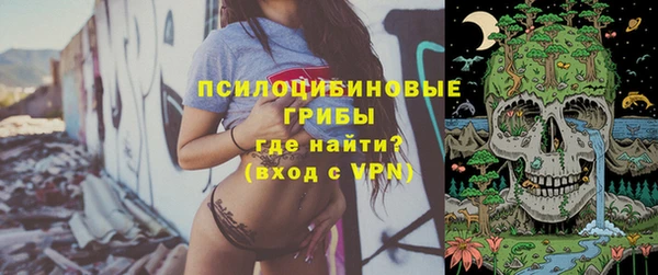 кокаин Нея