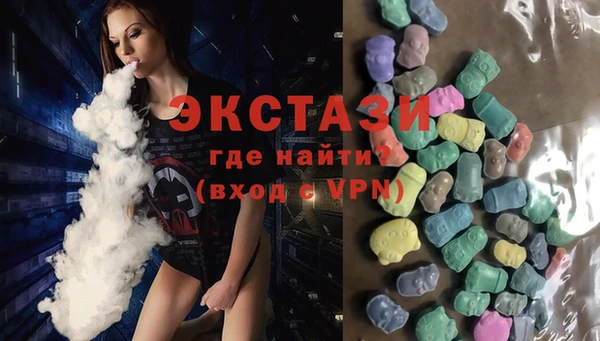 мдпв Нефтегорск
