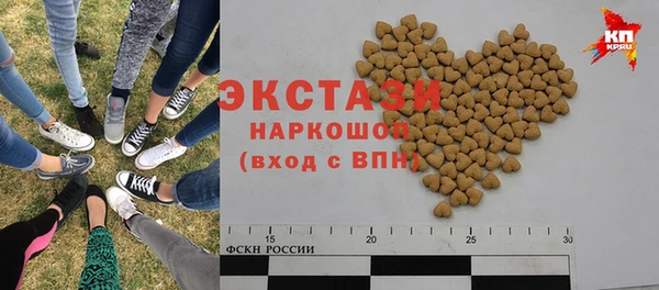 кокаин Нея