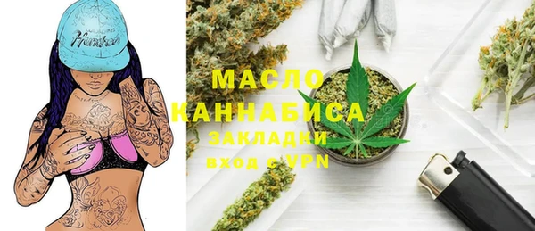 мдпв Нефтегорск