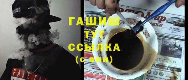 каннабис Дрезна
