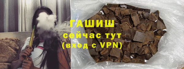 мдпв Нефтегорск