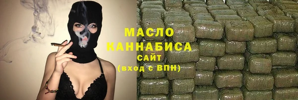 мдпв Нефтегорск