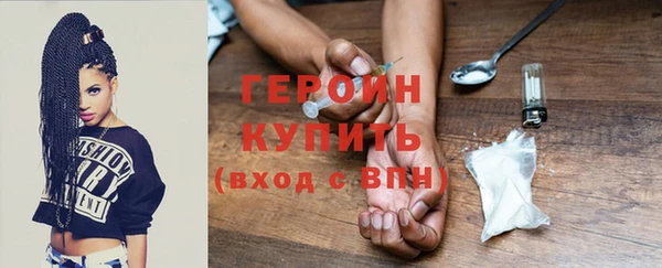 мдпв Нефтегорск