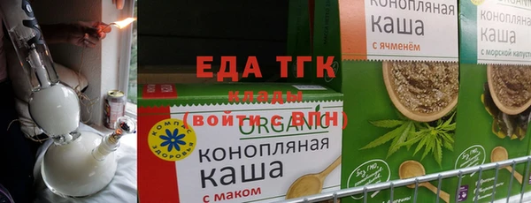 кокаин Нея