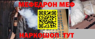 крисы Берёзовский