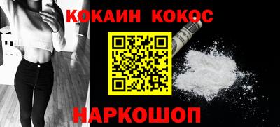 сатива Гусиноозёрск