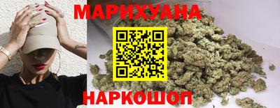каннабис Гусев