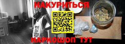 крисы Берёзовский