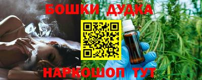 ALPHA-PVP Беслан