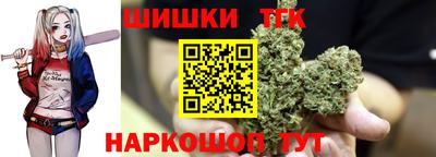 jwh Гусь-Хрустальный