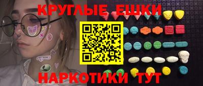 каннабис Гусев