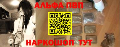каннабис Гусев