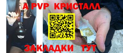 каннабис Гусев