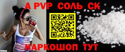 каннабис Гусев