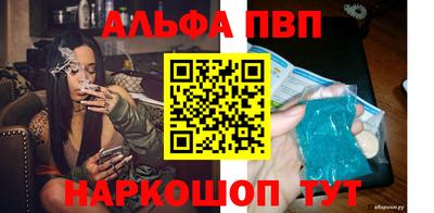 сатива Гусиноозёрск