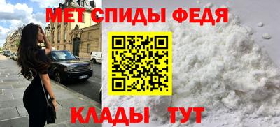 сатива Гусиноозёрск