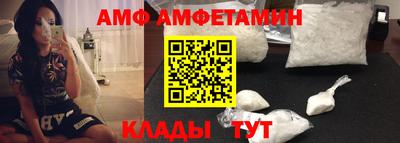 сатива Гусиноозёрск