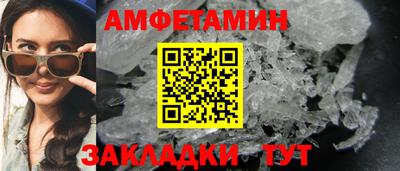 jwh Гусь-Хрустальный