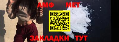 крисы Берёзовский