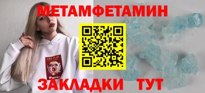 jwh Гусь-Хрустальный