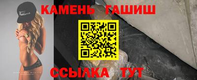 каннабис Гусев