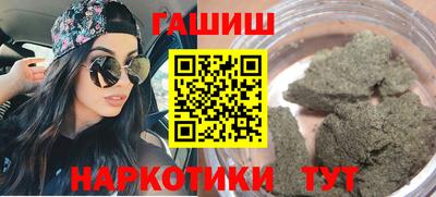 jwh Гусь-Хрустальный