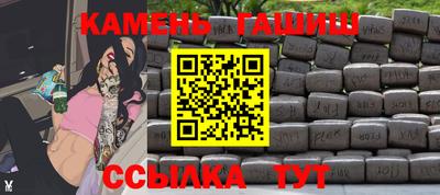 jwh Гусь-Хрустальный