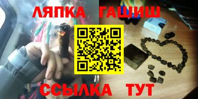 крисы Берёзовский